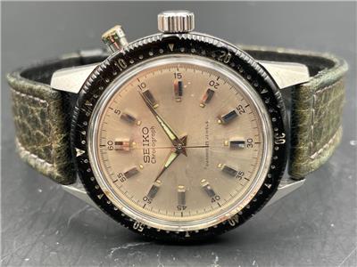 SEIKO 1992 Barcelona United States Olympic Committee Quartz