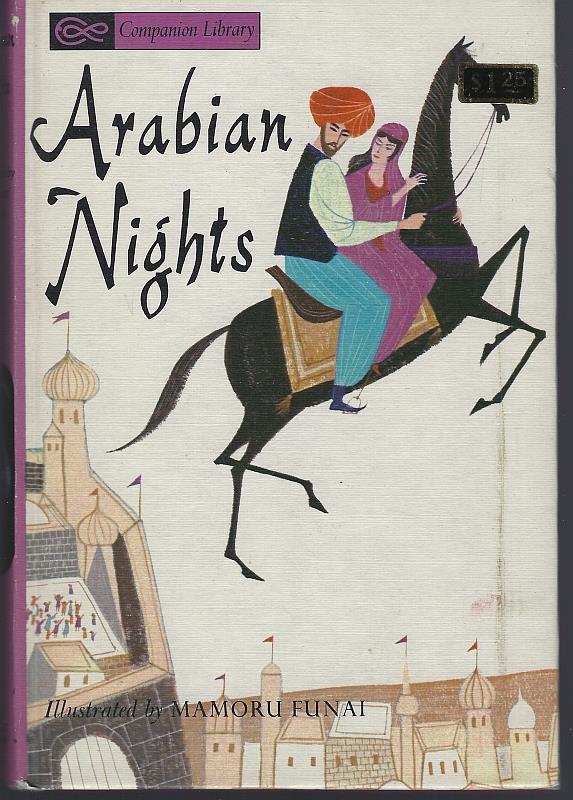 Funai, Mamoru Illustrated by - Arabian Nights