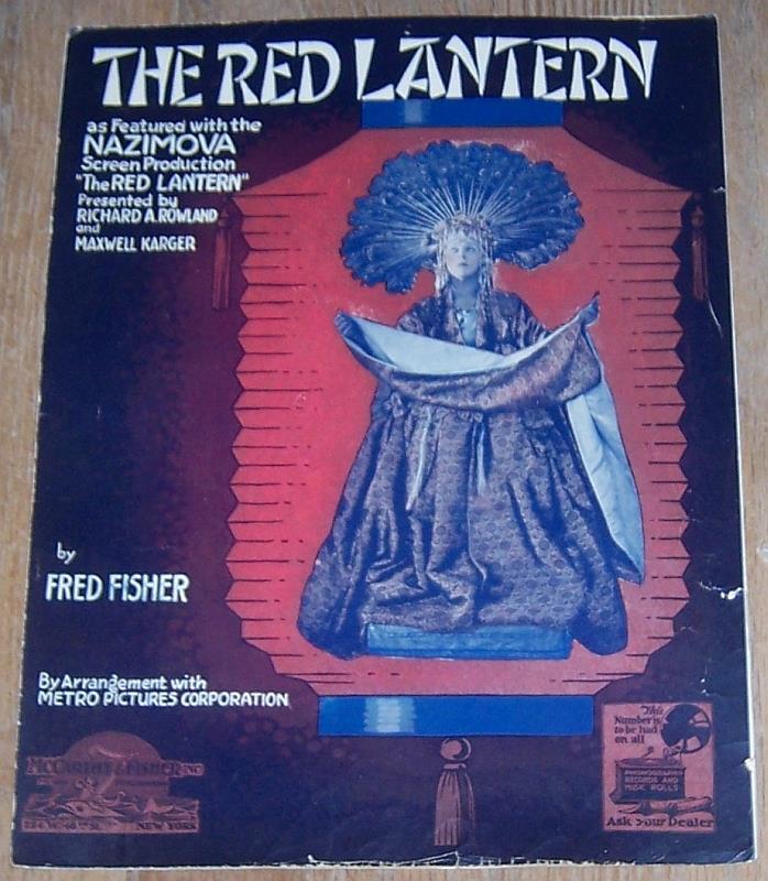 Sheet Music - Red Lantern