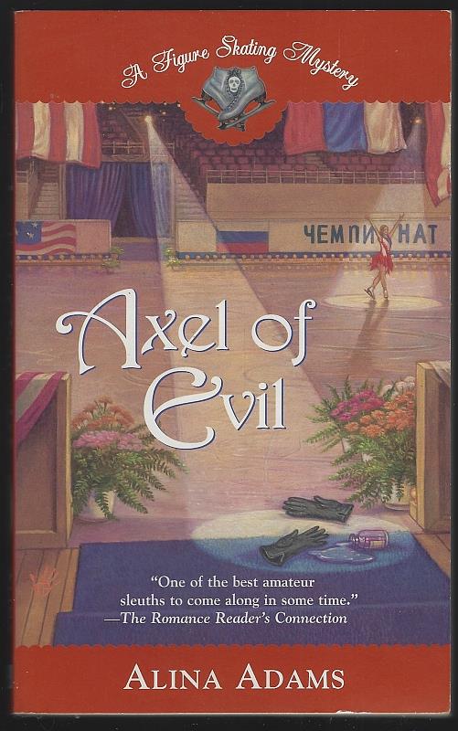 Image for AXEL OF EVIL