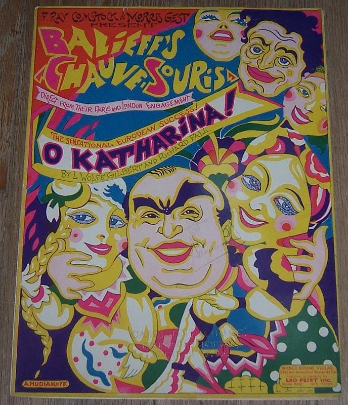 Sheet Music - O Katharina
