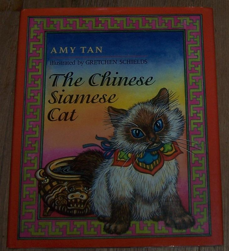 Tan, Amy - Chinese Siamese Cat