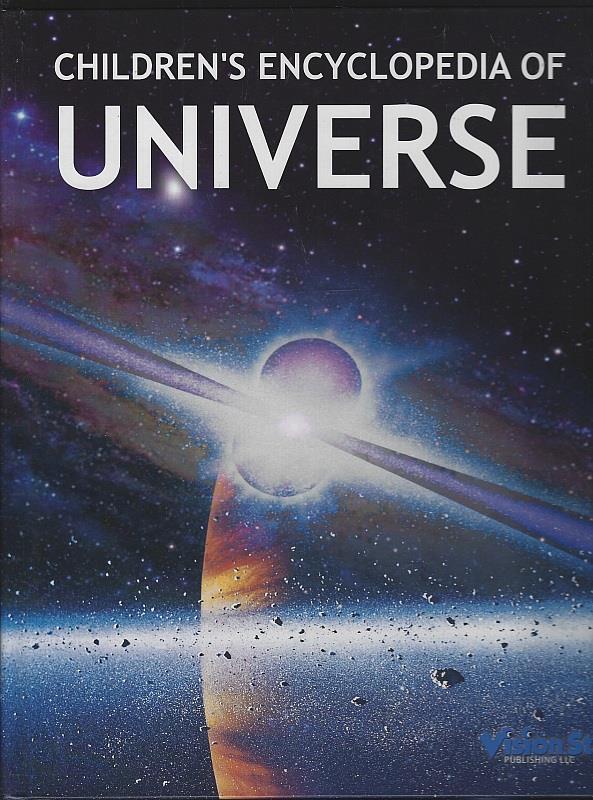 Vision Street Publishing - Children's Encyclopedia of Universe