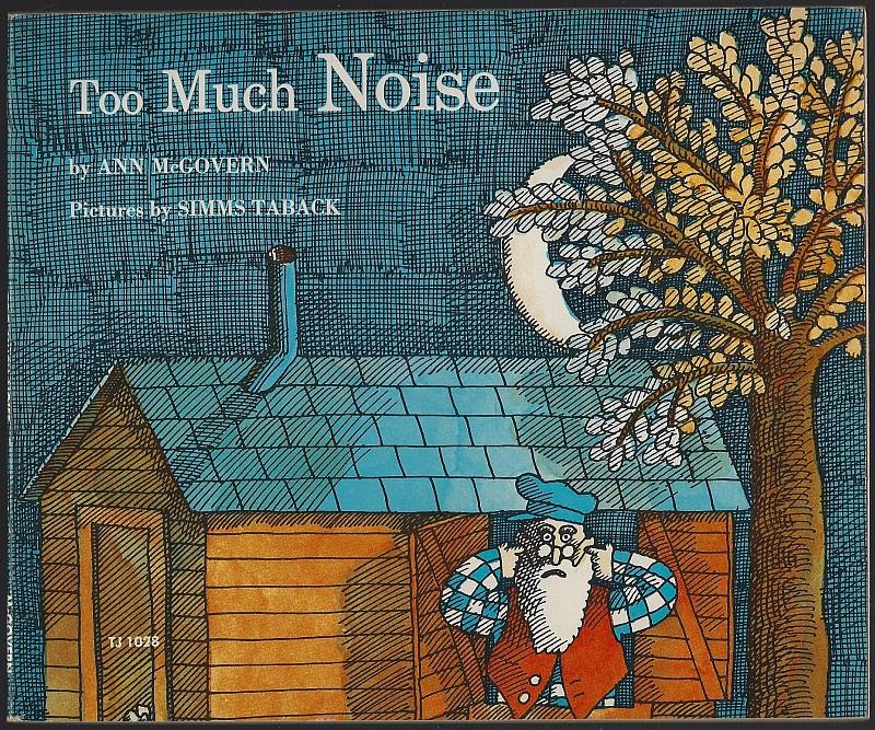 TOO MUCH NOISE