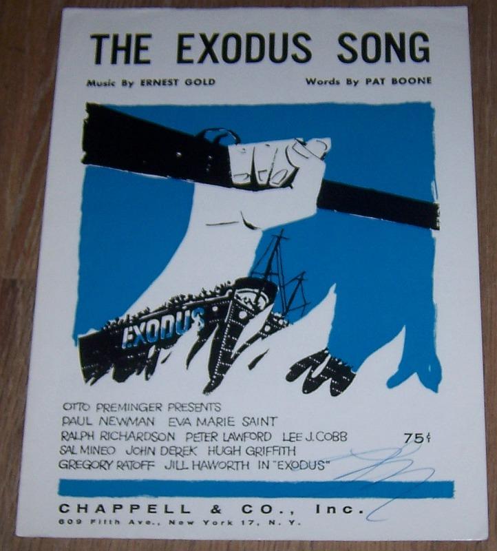 EXODUS SONG