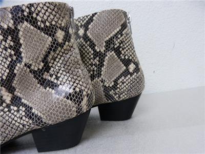 jain bootie