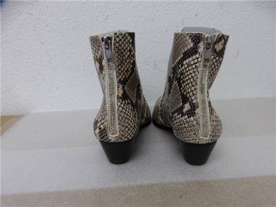 jain bootie