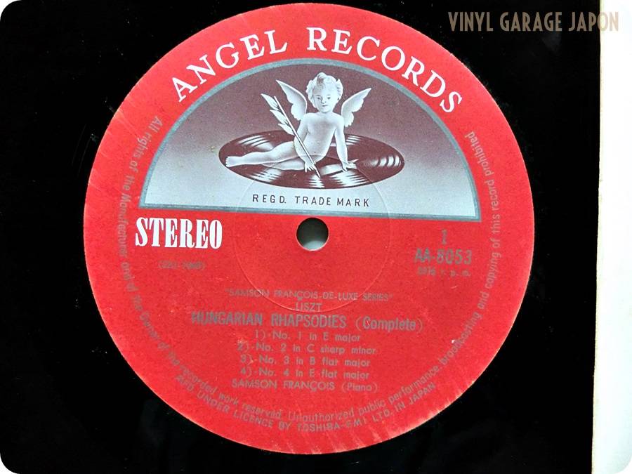 有关以下物品的详细资料: samson francois liszt hungarian