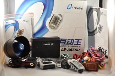 shark shk1500m, is this alarm junk? -- posted image.