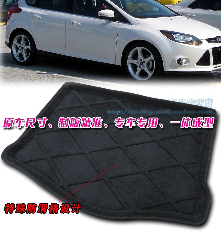 Ford focus hatchback trunk liner #6