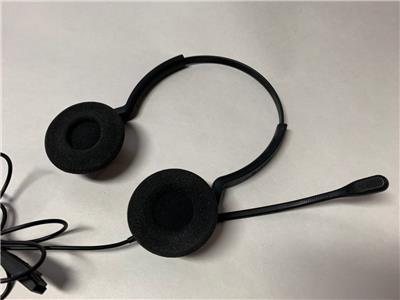 JABRA / GN NETCOM BIZ 2300 DUO BINAURAL NOISE CANCELING QD HEADSET 2309-820-105 | eBay