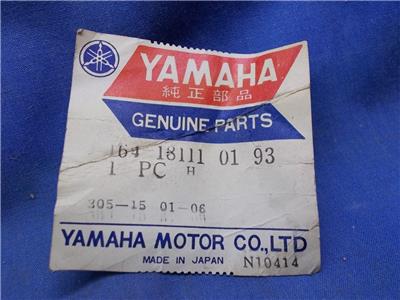 Yamaha 164-18111-01-93. OEM Heel Toe Shifter. Fits YG5 YL G6