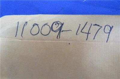 NOS Kawasaki KX125 GASKET,RH,GOVERNOR 1985-1987 # 11009-1479