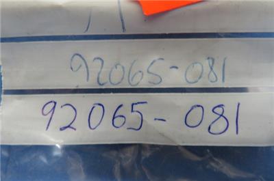 NOS Kawasaki # 92065-081 PACKING WASHER, Fuel Tank, Z1 ZX1100 S1