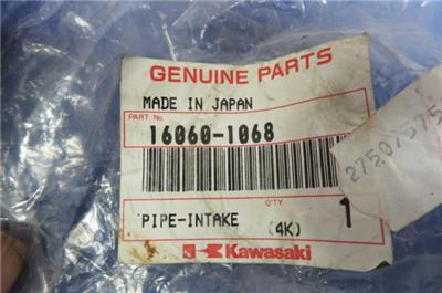 NOS Kawasaki # 16060-1068, PIPE-INTAKE, Ninja ZX7 750ZX 1991-1995
