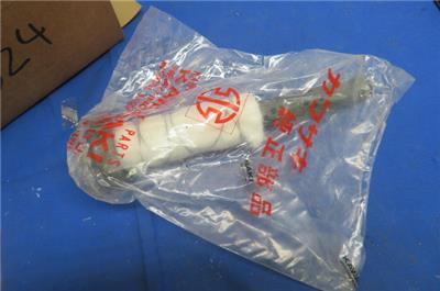 専用です NOS Kawasaki # 18033-058 BAFFLE TUBE, Z1 1973-1975 In