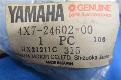 Yamaha 4X7-24602-00-00 SS 4X7-24602-10-00 CAP ASSY XV250 XV750