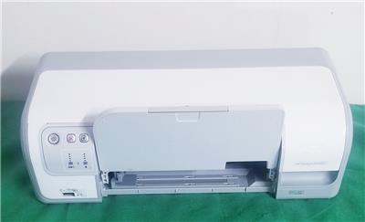 HP Deskjet D4360 Workgroup Inkjet Printer Low PgCount NO BOTTOM TRAY