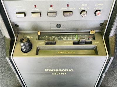 Vintage 1980s Panasonic RM-310 Overhead Cockpit Stereo Radio