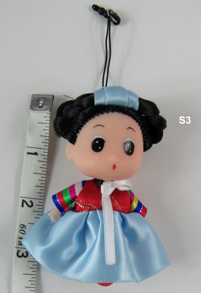 Korean Traditional Hanbok Doll Key Chain Ring. Made in Korea Souvenir. NIP