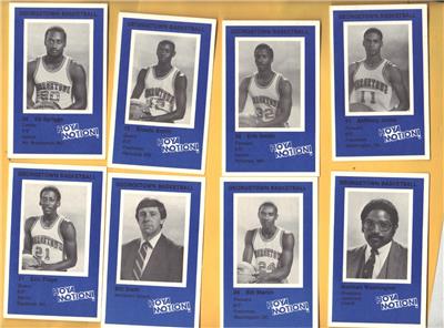 1981-82 Georgetown Hoyas Basketball Police Set (20) Patrick Ewing Rookie RARE | eBay