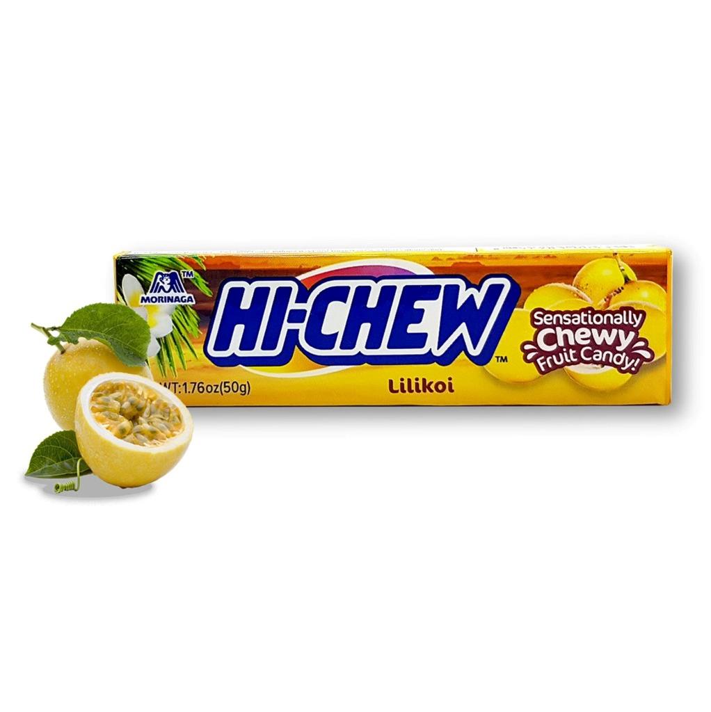 HI-CHEW Stick Lilikoi oder Ananas Hawaii exklusiv Ihrer Wahl 1,76 Unzen(5er-Pack) - Bild 8 von 9
