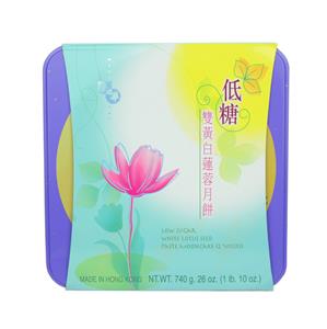 ミルク 777 Wing Wah White Lotus Seed Mooncake 2 Yolks LOW SUGAR Gift