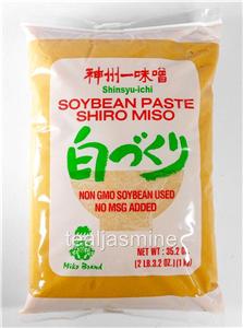 misocoページ RokkoMisoAkaMiso300g_Back_1800