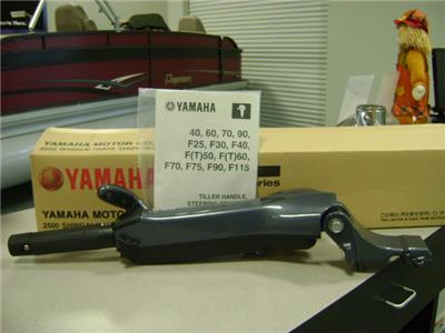 Yamaha Outboard Oem 6X4-42103-5B-00 Tiller Handle Assembly For F40