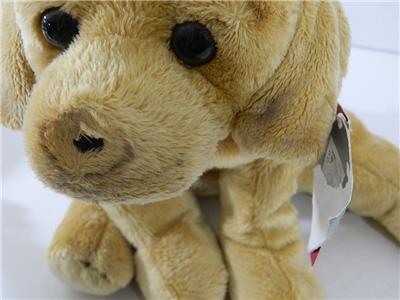 fao schwarz stuffed animal dog