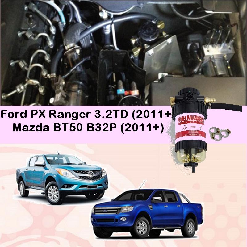 Ford ranger fuel filter water trap