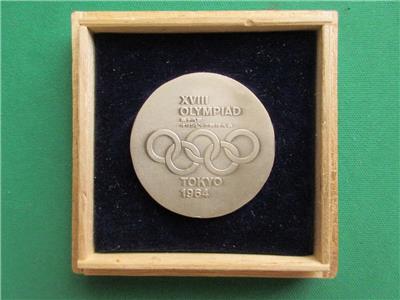 1964 TOKYO XVIII OLYMPIC GAMES MEDAL IN ORIGINAL WOOD BOX NO