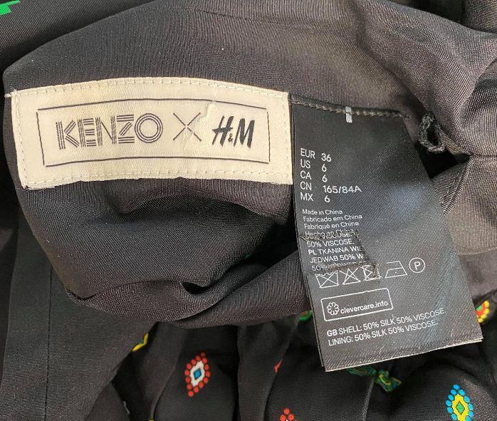 Kenzo x H&M REVERSIBLE RUNWAY LEOPARD GEO PRINT SILK TUNIC
