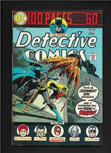 アメコミ Detective Comics 545 1984 Detective Comics Vol 1 545 | DC Database | Fandom