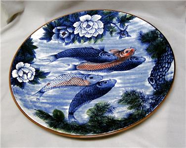 Large Sun Ceramics Japanese Imari Charger Plate Koi Carp Fish 12