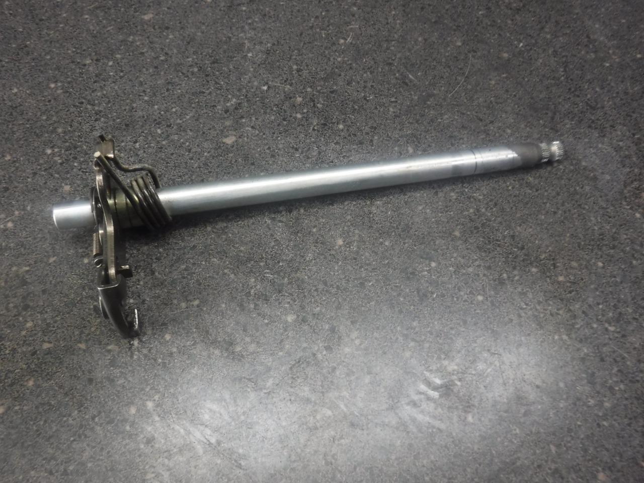 わっと s-l1200.jpg