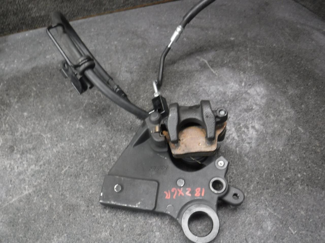 Amazon.com: Wiseco WPC164; Complete Bottom End Kit; Wiseco