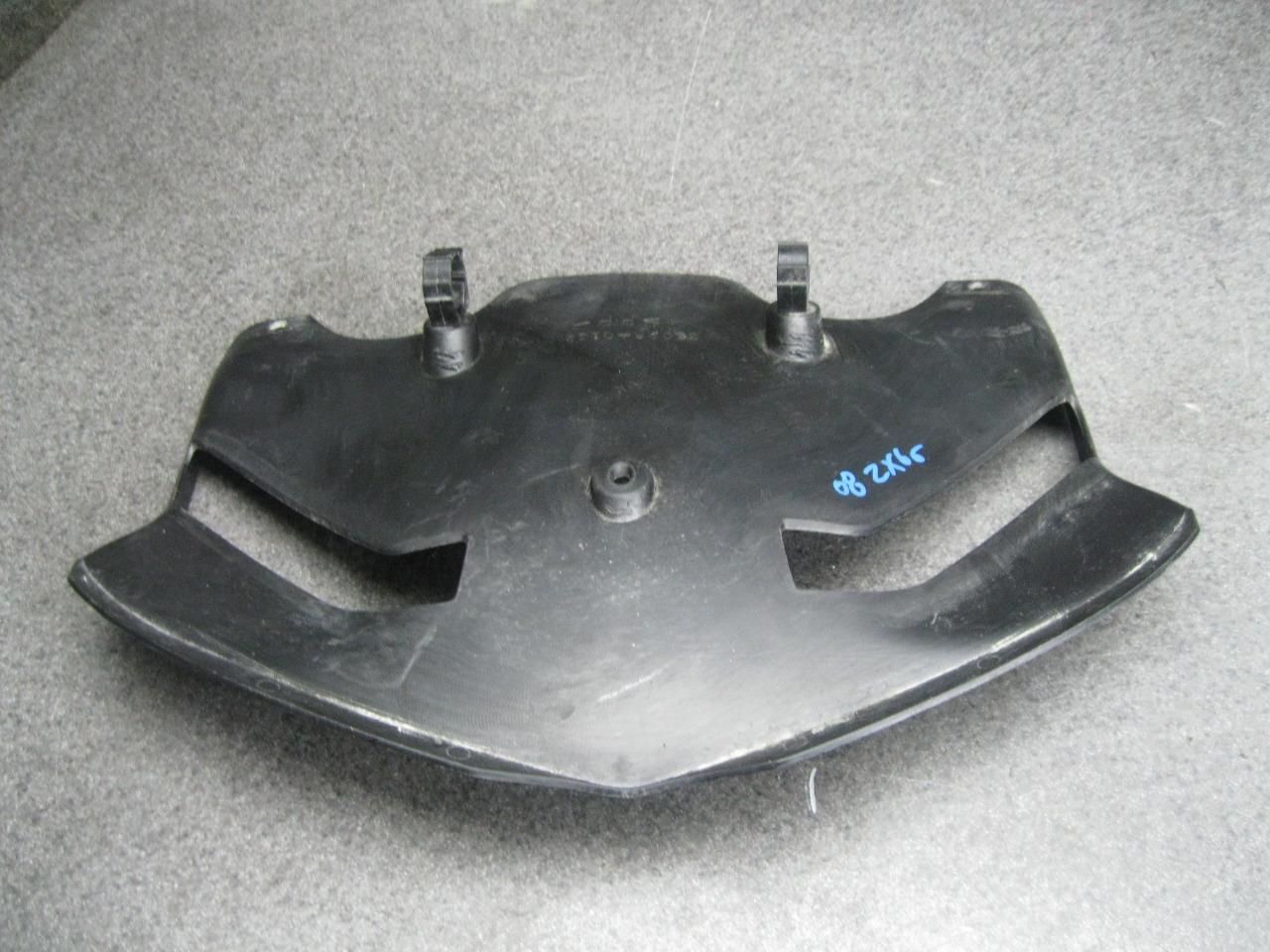 08 Kawasaki Ninja ZX-6R ZX6-R ZX6R Front Lower Headlight