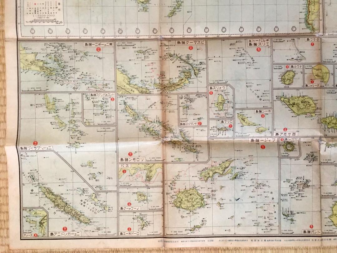 大東亜戦争要図 大東亜戦争 昭和17年発行 新陽社 - ∞Ya