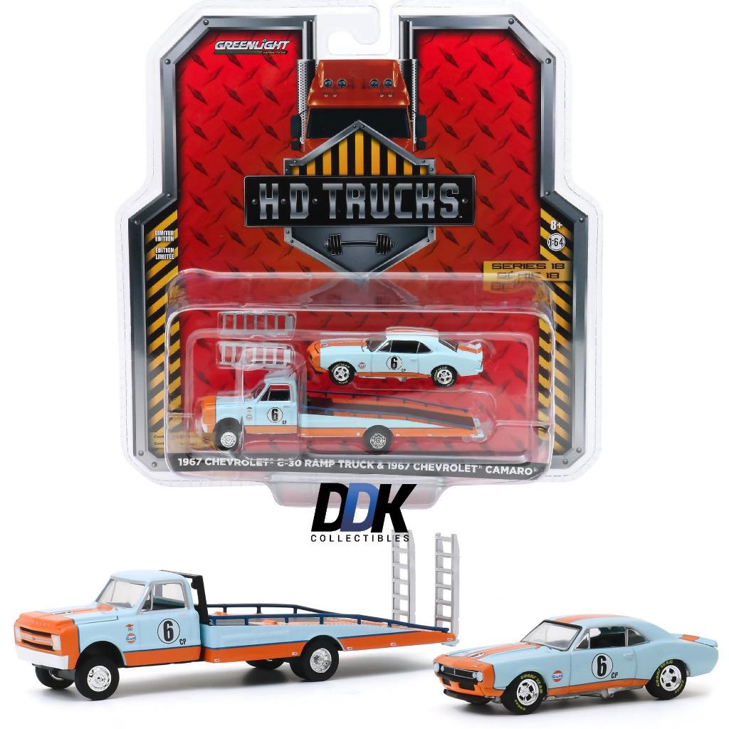 top 100+ Pictures ebay diecast cars and trucks Completed