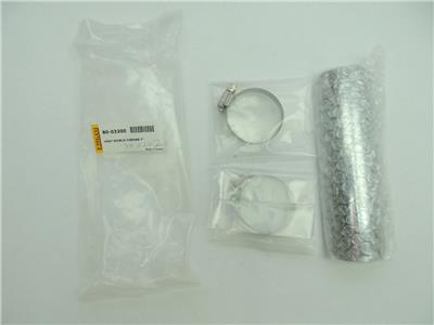Emgo 80-03200 Heat Sheild 7/'