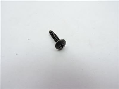 【Loose Screw】 Amazon.com: Caltric 7519330 Screw Bolts Compatible with