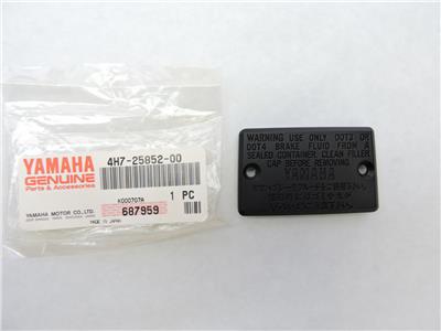 4H7-25852-00 NOS Yamaha Resevior Cap SRX250T XT350 XT600
