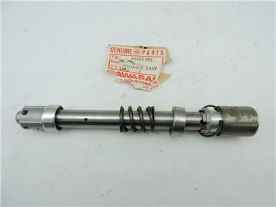 ぐうふ s-l400.jpg