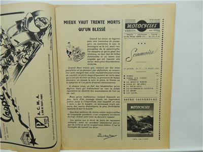 専用ページ 専用ページ 夫婦生活 206頁 1952-10/1】大山道子 大江賢次 竹村