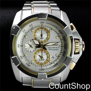 seiko velatura alarm chronograph