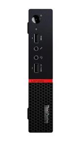 Lenovo ThinkCentre M715Q Tiny AMD Ryzen 5 Pro 2400GE 8GB DDR4