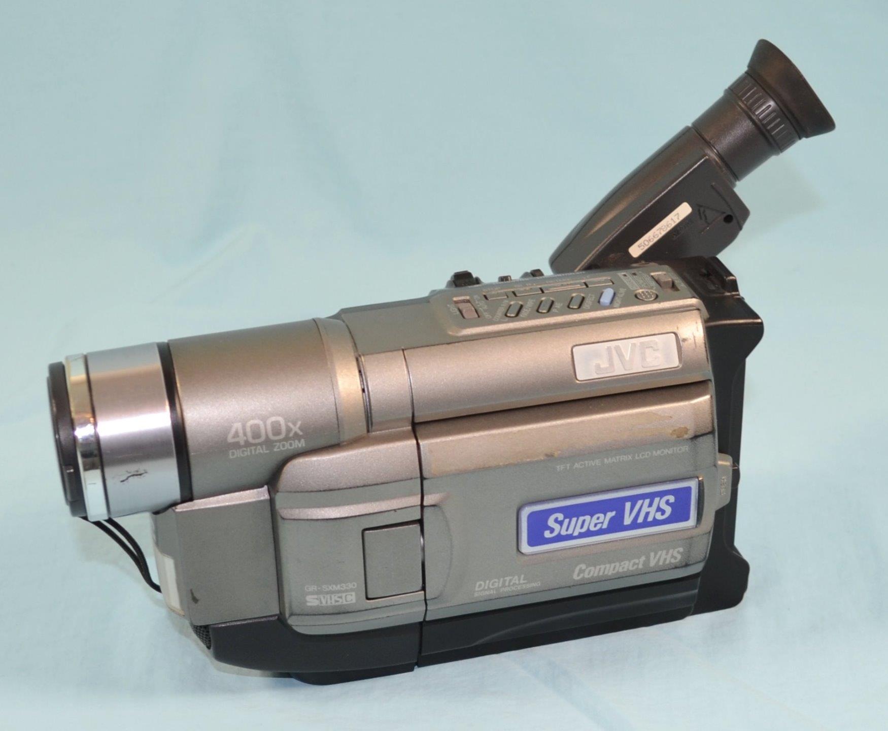 samsung vhs camcorder