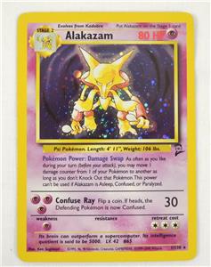 ポケモンカードゲーム 1st Edition Alakazam Pokemon Card Amazon.com: Pokemon – Alakazam ex – 188/165 – Pokemon 151