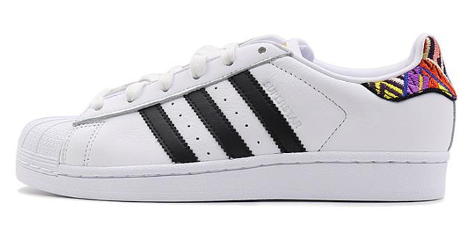 1801 adidas Originals Superstar Women's Sneakers Sports Shoes CG5455 1801 adidas Originals Superstar Women's Sneakers Sports Shoes CG5455